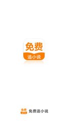 AG真人官方APP